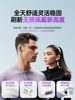 Zengqianqi Bluetooth Headphones Wireless Air Bone Conduction Open-Ear Clip-On Sports Running 2025 New Model for Women