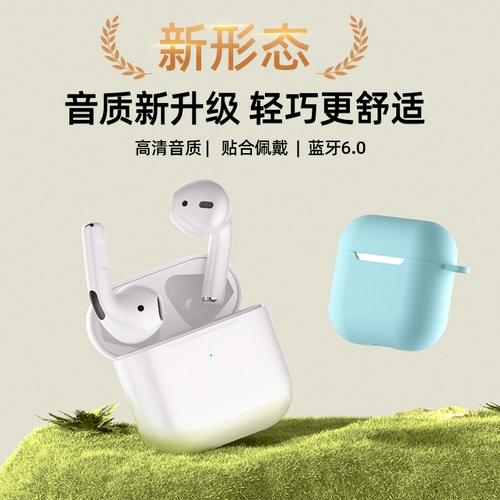 Настоящие беспроводные спортивные Bluetooth-наушники Zhengqiu, новые высококачественные вкладыши в стиле Huaqiangbei