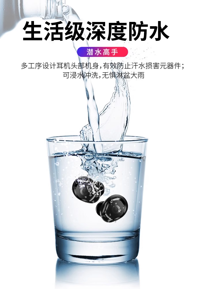 Zengqian True Wireless Bluetooth Earphones 2025 New Model Sports Noise-Cancelling In-Ear Type for Men and Women with Long Battery Life and Large Capacity