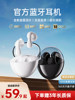 Bluetooth Headset New Model 2025 Wireless for Men and Women High-End Sound Quality Sports Long Battery Life Large Capacity Zengqianqi