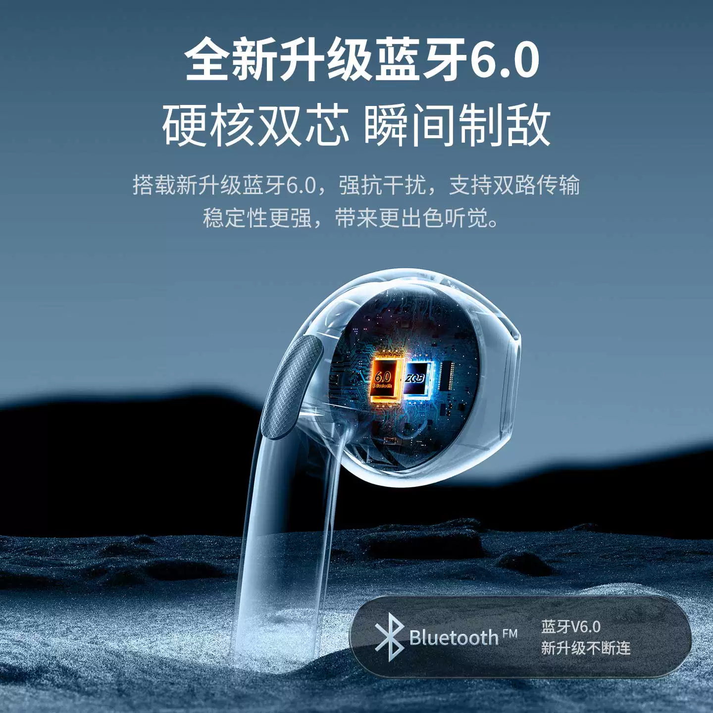 Беспроводные спортивные Bluetooth наушники внутриканальные Zhengqiu новый высококачественный стиль Huaqiangbei стиль