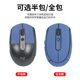 Logitech M590 마우스 안티 슬립 스티커 M590 마우스 방지 패치 마이크로 화이버 피부 방지 패치 마우스 안티 슬립 스티커 보호 필름에 적합합니다.