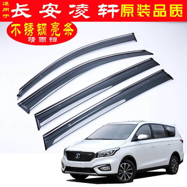 Лин Сюань ..