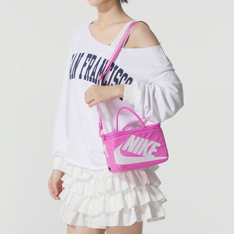 Nike Shoe Box-Style Crossbody Bag, Men's and Women's Shoulder Bag, New Handbag, Trendy Travel Bag, Casual Sports Bag