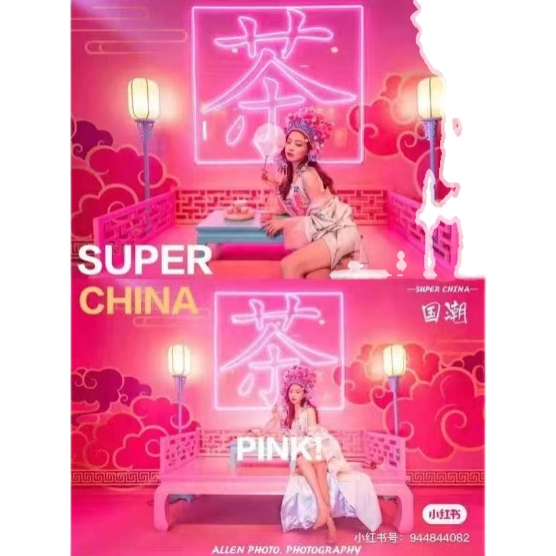 Self-shooting gallery Changing Gallery Internet Red Scene Design Decoration Beat Card Photo electric commercial shooting Scene Design Production