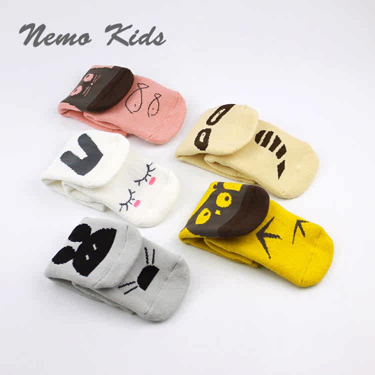 Chaussettes enfant - Ref 2107045 Image 16