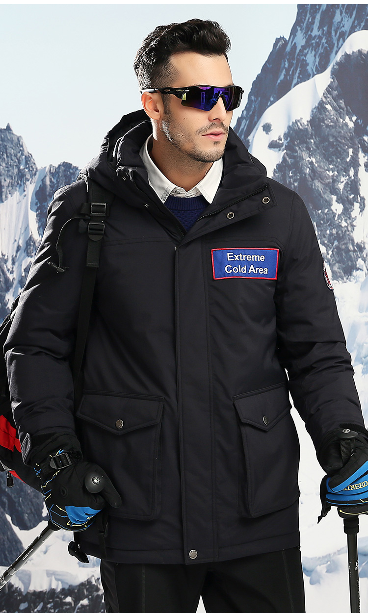 Blouson homme UAISI    en Nylon - Ref 3121075 Image 22