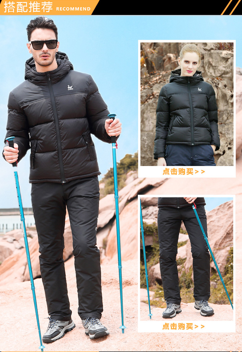 Blouson homme UAISI    en Nylon - Ref 3120275 Image 9
