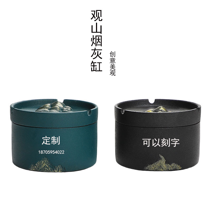 Cigarette Ash Trays Creativity Home Living Room Personality Trend Anti Fly Ash Ceramic Minima Modern Office New Black Pottery Jars