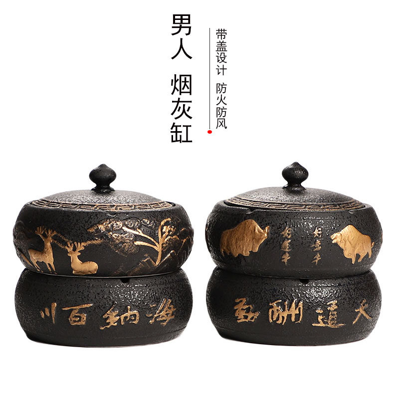 Smoking ashtray Home Creative personality Trend Living room with lid Fly Ash Minimalist Modern Light Extravagant Office Tobacco Cylinder Big