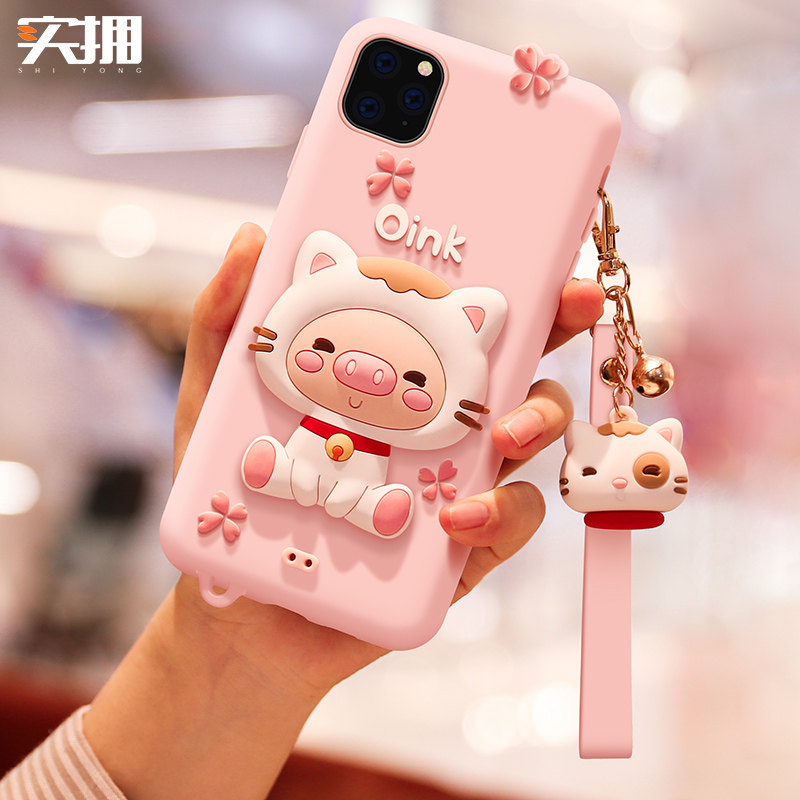 Apple 11 mobile phone case cute iPhone 11 promax silicone shell anti-fall new maxpro soft all-pack cartoon female new por protects creative girl pink fresh hanging