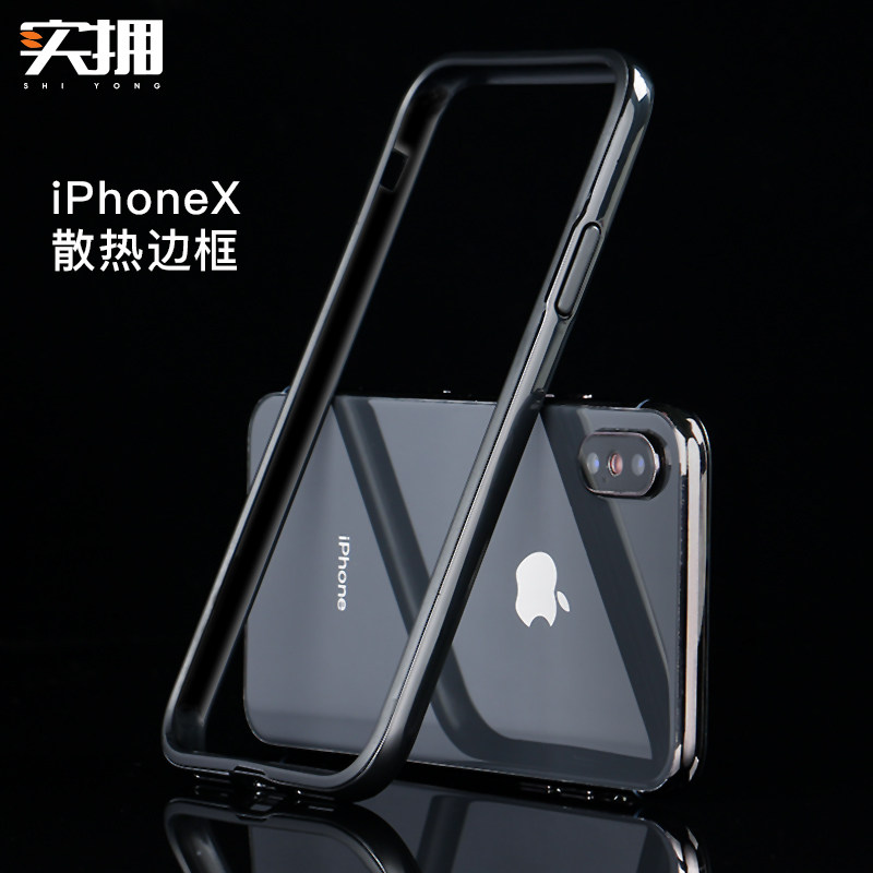 Apple X Phone Protection Shell Border Style New Iphox Silicone Softshell Iphoxr Ultra-thin Heat Dissipation Iphonexsmax Anti-Fall Full-Pack Edge Xr Protective Sheath Light X