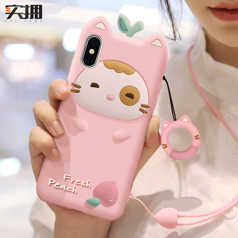 Real ownership of the apple x mobile phone protection shell small freshener cartoon iphone11promax silicone gel softshell iphoniex cute super cute girl xs full package anti-fall xr girl hang