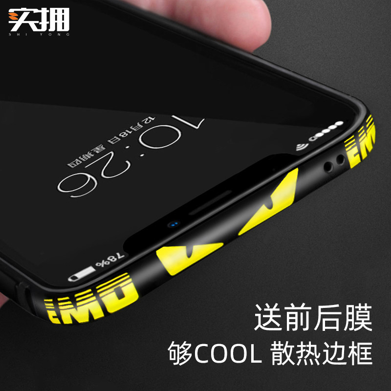 Real ownership of the apple x mobile phone protection shell iphone11promax rims metal iphonix xsmax anti-fall 8plus upscale pro bag edge 7 loose