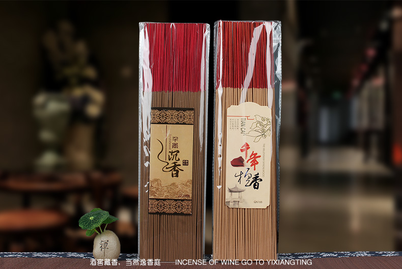 trầm đốt Li Phật hương trầm hương không khói hương phật nữ thần Guanyin Xiangzhu ký hương cho phật tự nhiên cho hương trầm hương - Sản phẩm hương liệu trầm hương uy tín
