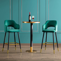 Light Extravagant Bench Chair Mesh Red High Footstool Modern Minimalist Casual Bar Chair Bar Chair Fashion Home Casual Leaning Back Chair