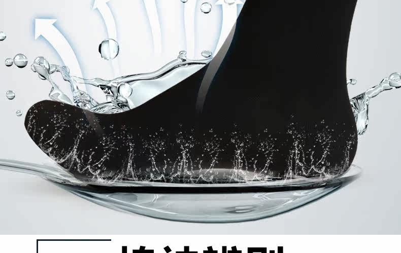 Chaussettes - collants G0001 - Ref 755173 Image 18