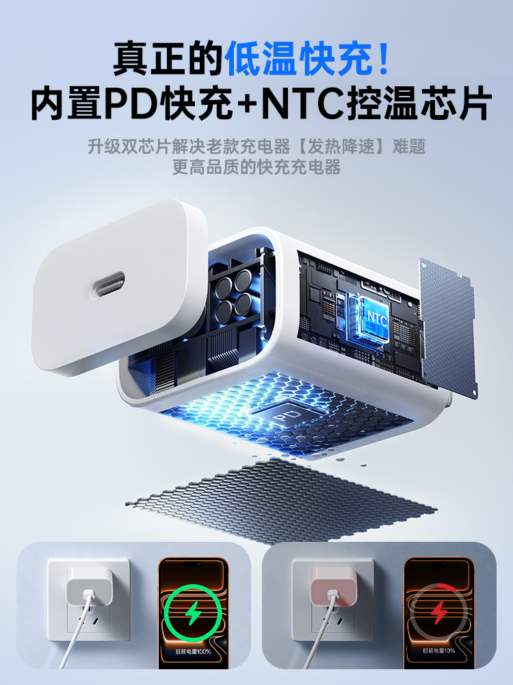 [Certified 45W Fast Charging] Platinum Official Charger Compatible with Apple 17 Charger Head iPhone 16 Pro Max Mobile Phone 15 Pro Fast Charging 14 Original Type-C Data Cable X Original 13 Product