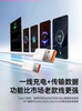 [120W Super Fast Charging]Type-C Data Cable 6A/5A Platinum Certified Compatible with Huawei P30/P40, Xiaomi 9, Android Mate 60/40 Pro Charger Cable Nova 7/9 Original 8 Honor Phone 26