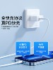 [30W Fast Charging]Platinum Compatible Charger for Apple 13 Pro Max, iPhone 14, 15, 16, Original Data Cable, 17 Dedicated Fast Charging Head, iPad Flash Charging Head, Set of Pd Braided Cables
