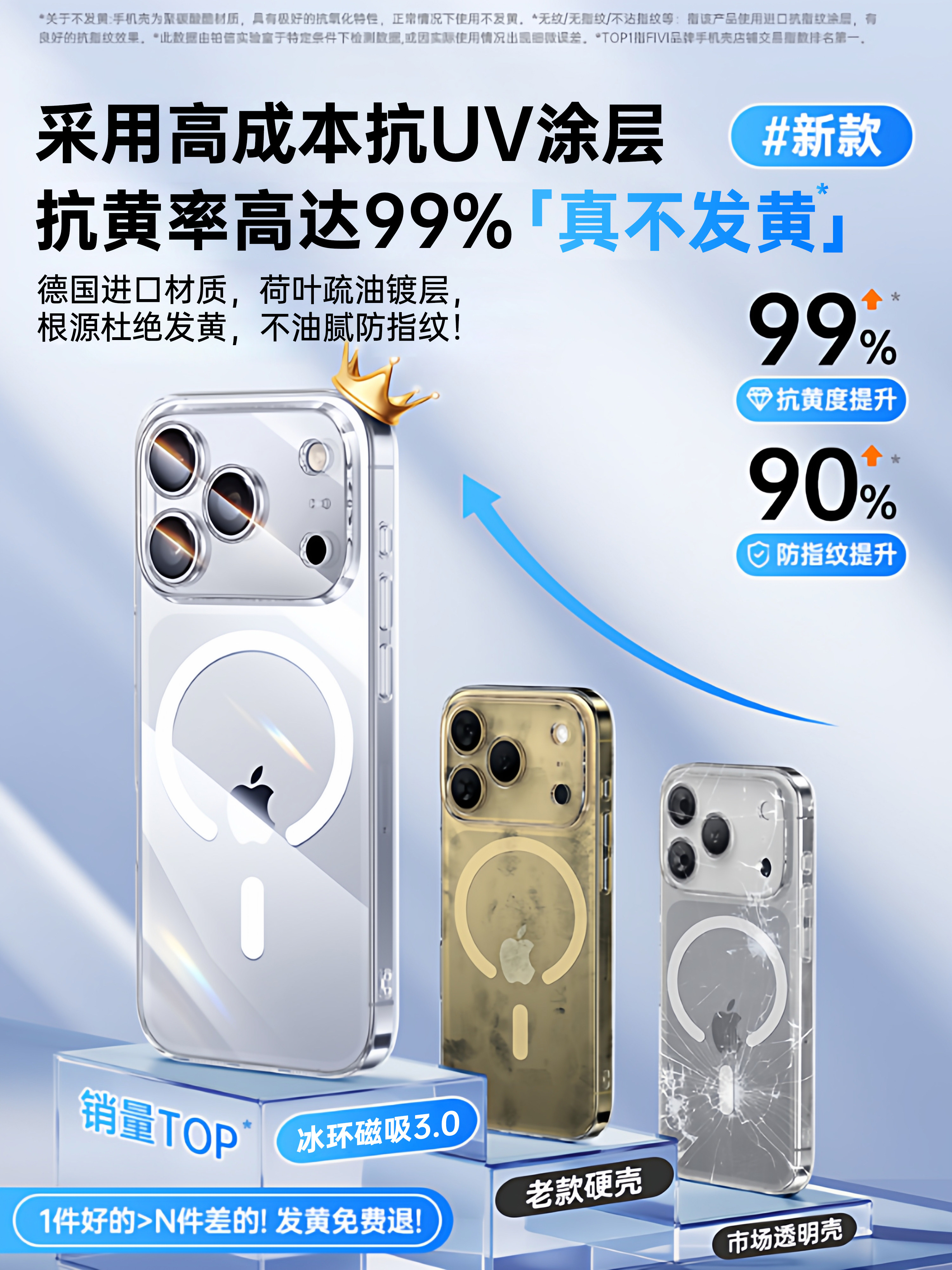 New Glass Magnetic Platinum Case Suitable for Apple 17 Pro Max Phone Case iPhone 16 Pro Transparent 15 Cooling Protective Cover 14 Ultra-Thin 13 Full Coverage 2025 Women's High-End 17 Magsafe Hard Case