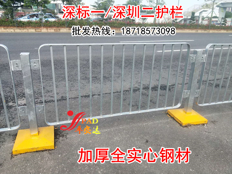 Deep Label One guardrails Shenzhen Peuerguard Construction guardrail Port-type protective guard guardrail Shenzhen Road guardrails