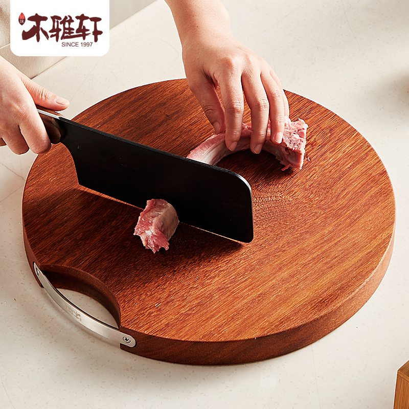 Muyaxuan cutting board antibacterial and mildew-proof household flagship store cutting board whole wood cutting board solid wood knife board chopping board kitchen