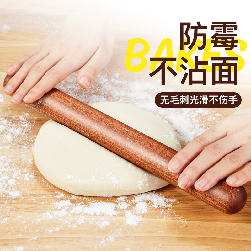 Mu Ya Xuan rolling pin Home rolling noodles baking solid wood small dumpling skin special artifact face stick rolling stick