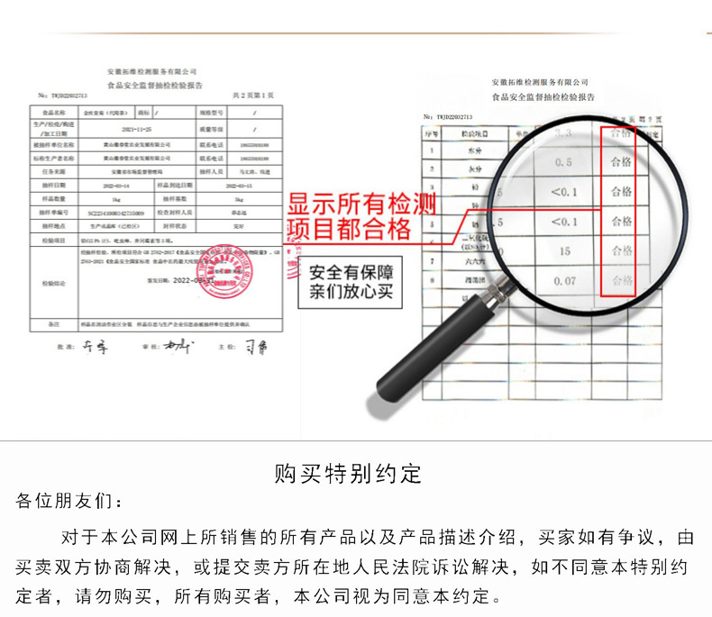 金丝皇菊菊花枸杞茶正品黄菊茶叶花茶胎菊去火非特级金银花决明子