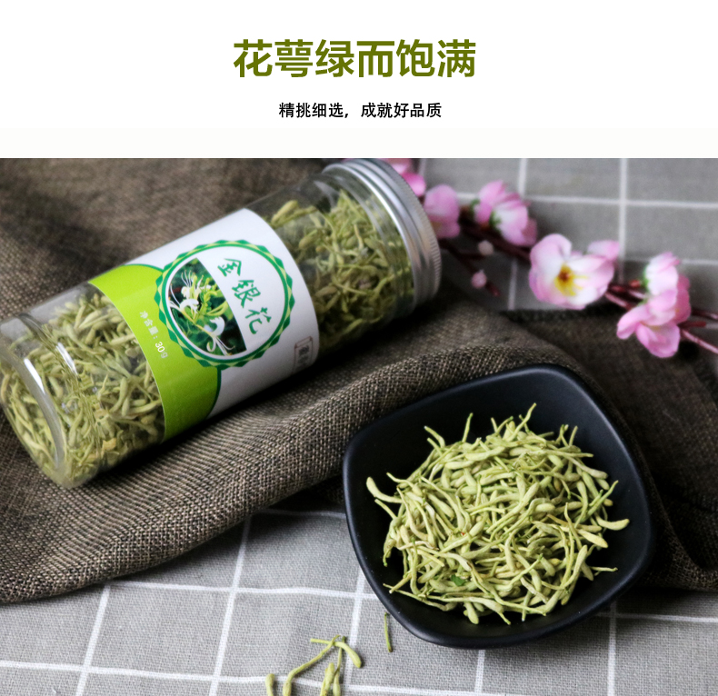 徽春堂【一朵一杯】金丝皇菊60超大朵