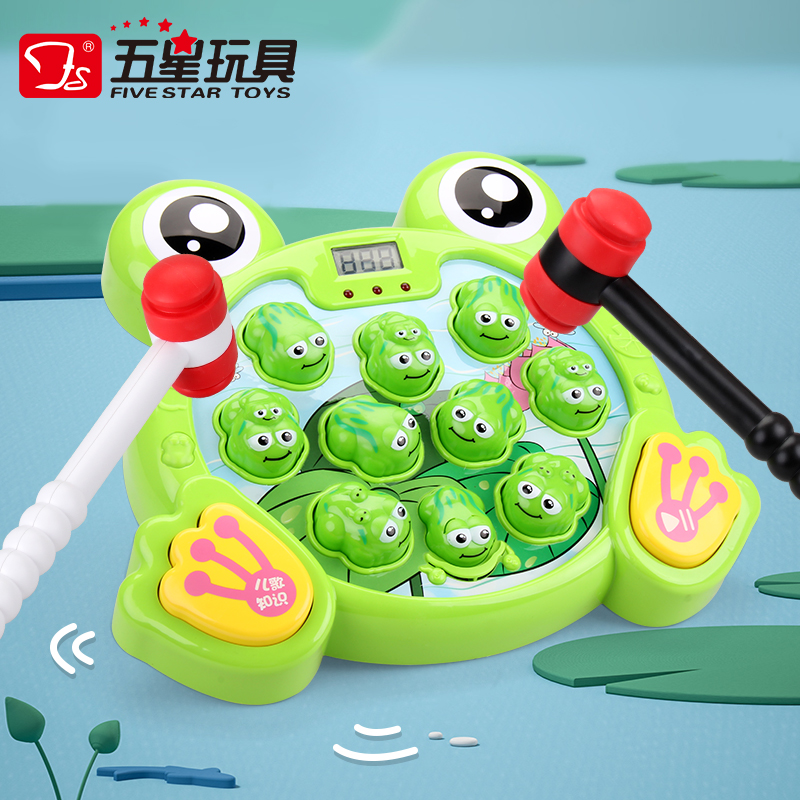 5-Star Frog's Big Number of Rats Parenting Toy Boys Girls' Puzzle children knock on consoles 1-3-6 years old 