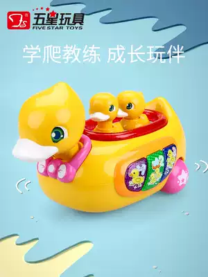 Five-star electric touch little yellow duck toddler puzzle learning climbing music story game children's toy car 1-3 years old