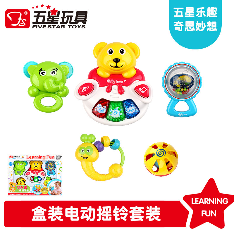 five star toys learning fun