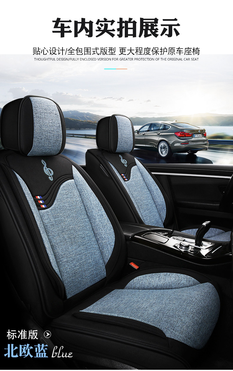 Baby description_11.jpg