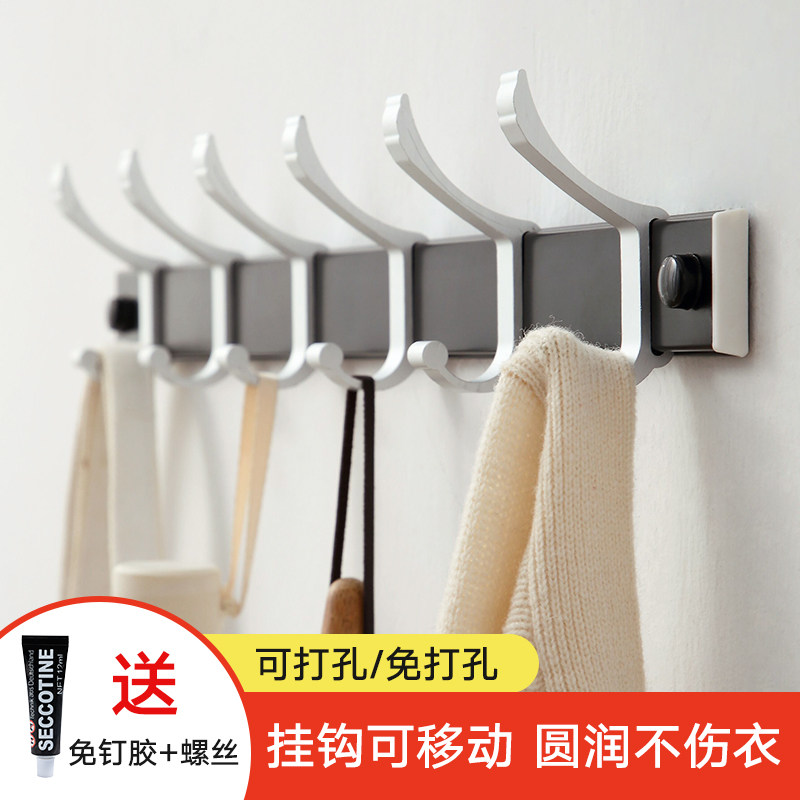 Hook wall-mounted entrance door hanging clothes hook No mark bearing clothes wall row of sticky hook strip hanging frame powerful free of punch