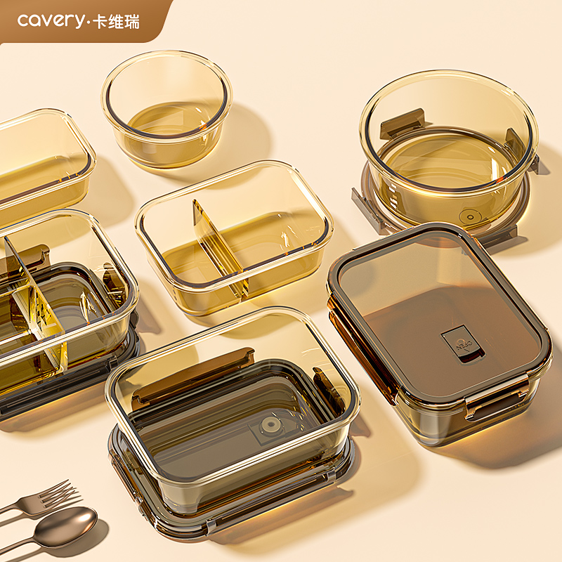 Glass lunch box Microwave Oven Heating Special Office Workers Bag with cover Lunch Bowl Separation Meal Kit Preservation Box-Taobao