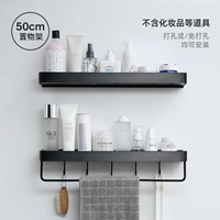 Двойной черный 50-сантиметровый выстрел