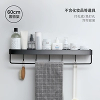 Классический, 60см