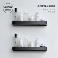 Двойной черный 40cm-no стержень