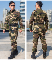 Cotton camouflage suit mens spring training Labor insurance outdoor wear-resistant overalls summer thin short-sleeved workwear camouflage