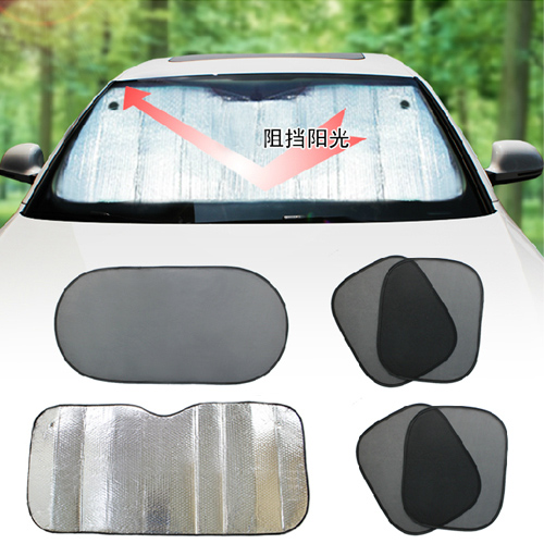 Car With Sun Shield Sunscreen Front Wind Five Rhombus Macro Light S Glass Cover Sheltering Board Summer Car Summer