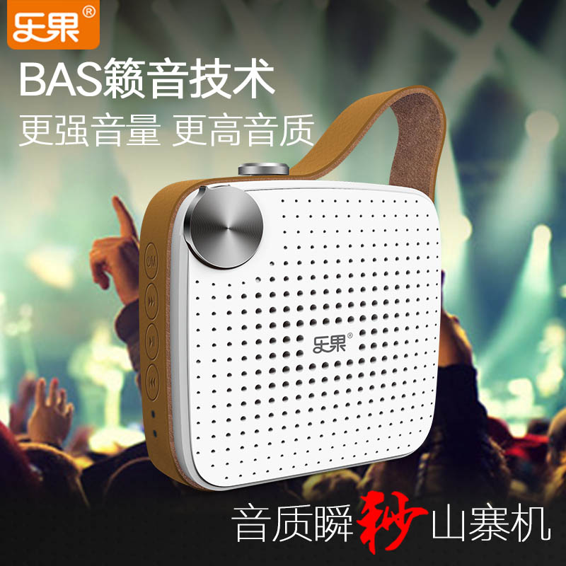 Le Guo H1 wireless Bluetooth speaker Mobile phone external radio Overweight subwoofer Household steel gun Mini small audio Outdoor computer car plug-in card PA player Portable collection effect