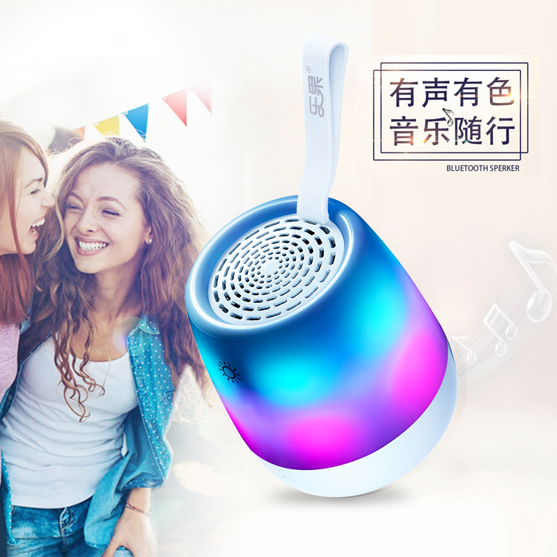 Le Guo Q26 mini card portable audio Wireless Bluetooth small speaker Heavy subwoofer Voice call lighting Bluetooth audio Mobile phone car external mp3 music player Home use