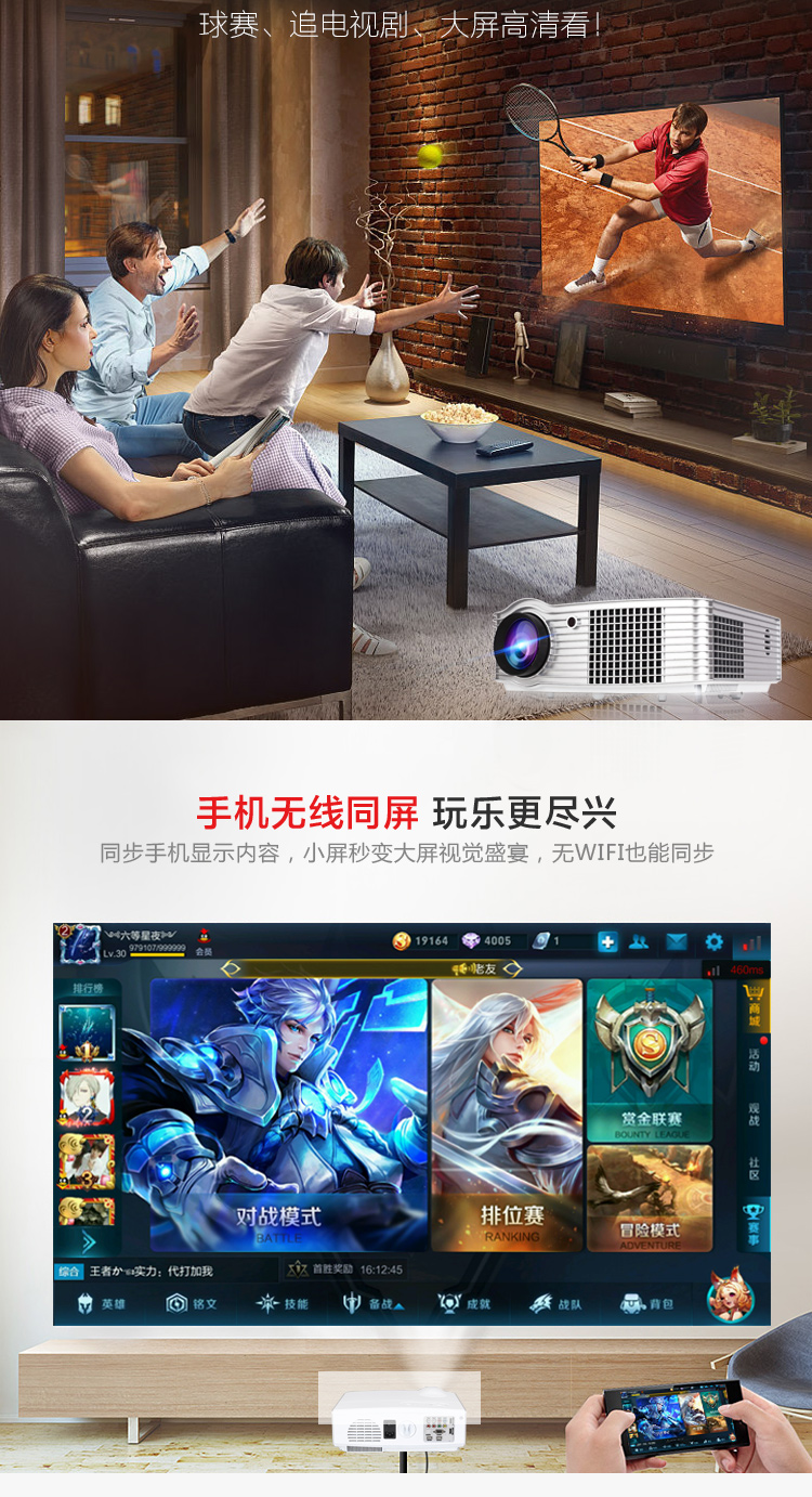 Máy chiếu gia đình Oshitu Máy chiếu văn phòng HD HD 1080P không dây wifi máy chiếu điện thoại di động - Máy chiếu