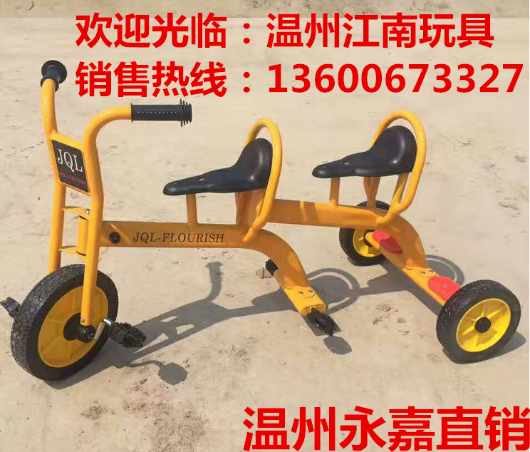 New children's multi-person rotating bicycle kindergarten special stroller three or four people six people eight people bicycle transfer