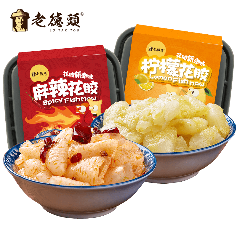 老德头 即食花胶 150g*2盒 天猫优惠券折后￥43包邮（￥88-45）