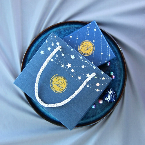 花半里 Starry Sky Dimbag Creative Wedding Wedding Wedding Gift Boxs Pac