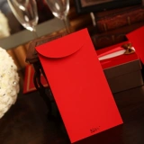 花半里 Новинка 2020 года, креативная свадебная красная сумка-конверт, бронзовая свадебная красная сумка, персонализированный красный конверт из жесткой бумаги, оригинал
