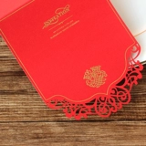 花半里 Приглашение на свадьбу творческое приглашение на свадьбу прекрасное пустое европейское стиль Большой красный свадебный счет персонализированный китайский приглашение