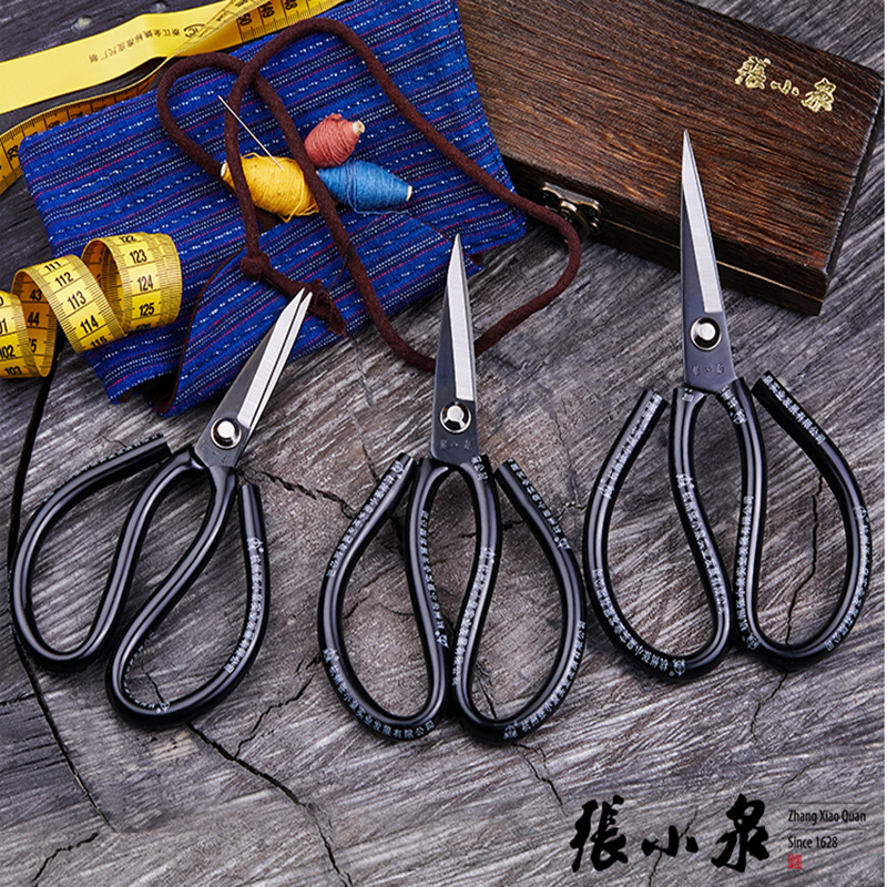 Zhang Koizumi Scissors Industrial Cut Sheared Plastic Leather Carbon Steel Powerful Sleeve 1-3 Big Scissors